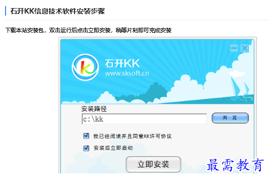 1683367130391199.png image.png