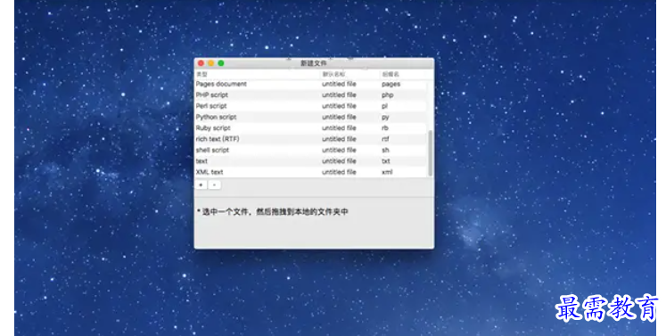 1683369053241270.png image.png