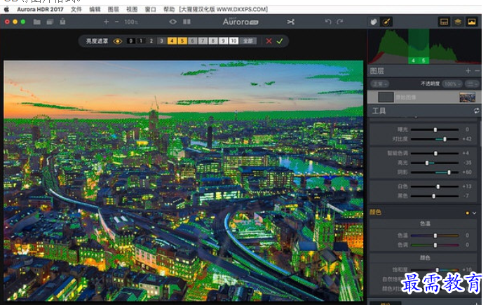 1683370845326307.png image.png