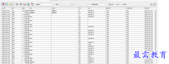 1683434282349654.png image.png