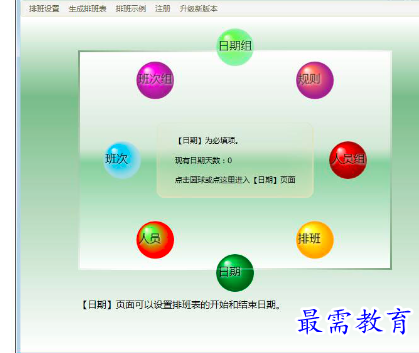 1683450571280268.png image.png