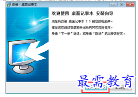 1683450830303354.png image.png