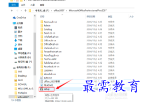 1683451254545387.png image.png