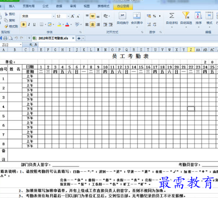 1683451396152811.png image.png