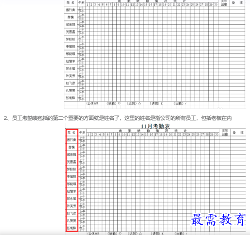 1683451411877953.png image.png