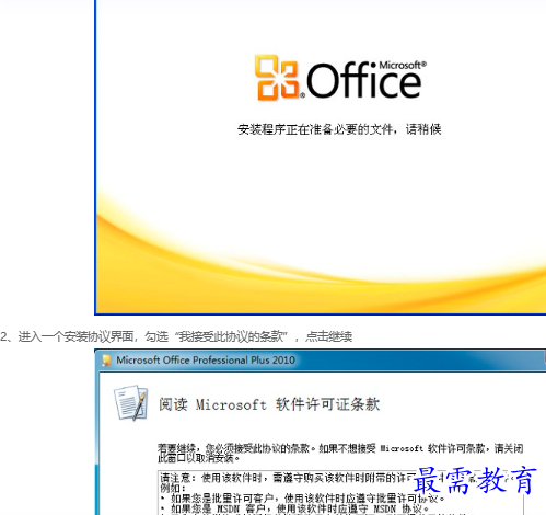 1683451486600526.png image.png