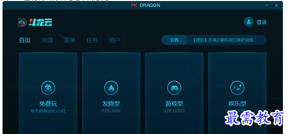 1683451755703769.png image.png
