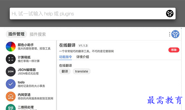 1683452368397954.png image.png