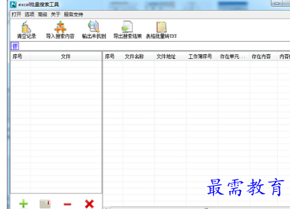 1683463349581232.png image.png
