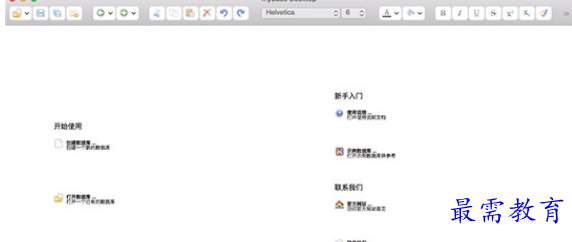 1683535494973418.png image.png