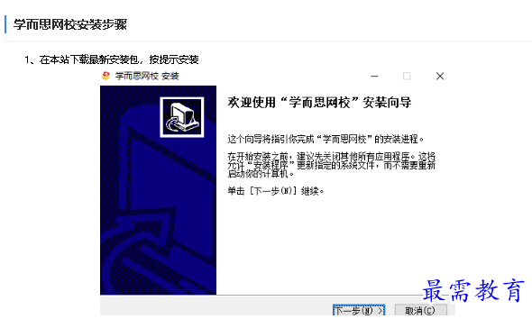 1683535801847345.png image.png