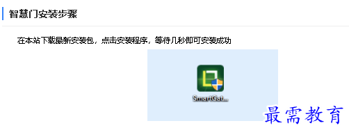 1683536066716549.png image.png