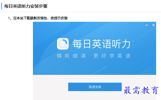 1683536089811605.png image.png