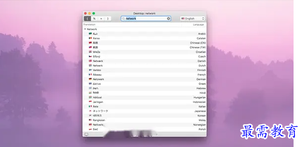 1683544964921656.png image.png