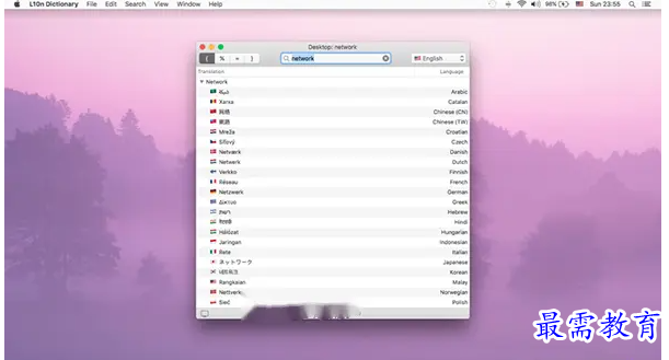 1683544981607821.png image.png