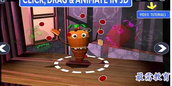 image.png