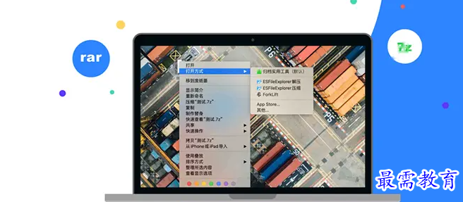 1683548299981172.png image.png