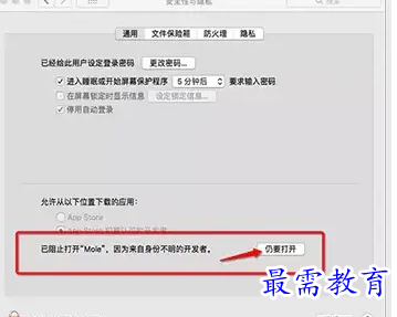 1683621125146744.png image.png