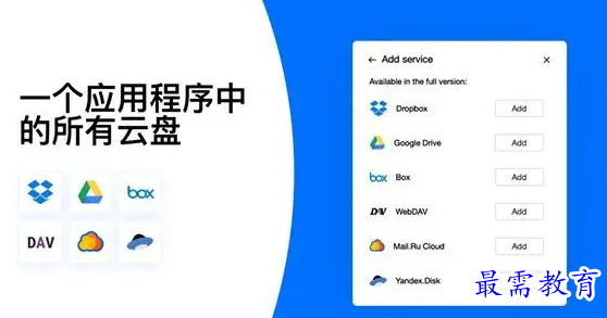 1683622360672385.png image.png