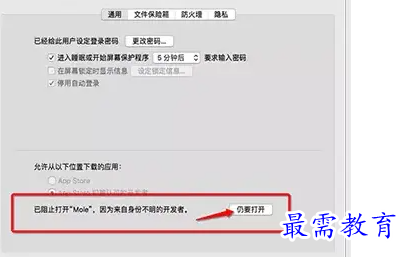 1683622899983797.png image.png