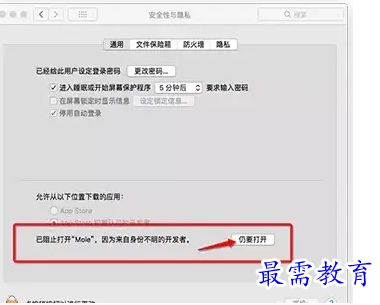 1683622957498048.png image.png