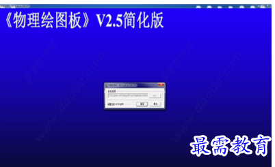 1683692486934167.png image.png