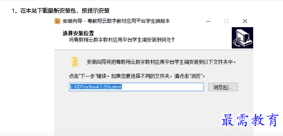 1683692831180670.png image.png