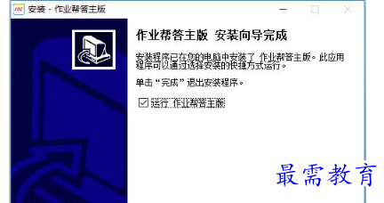 1683692916561752.png image.png
