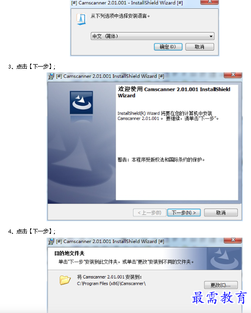 1683693049892435.png image.png