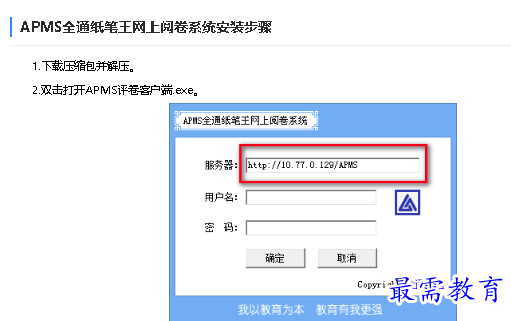 1683693135554978.png image.png