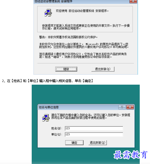 1683693377548799.png image.png
