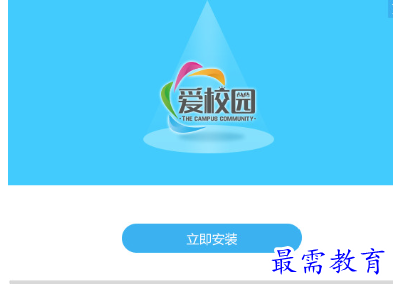 1683693640959483.png image.png