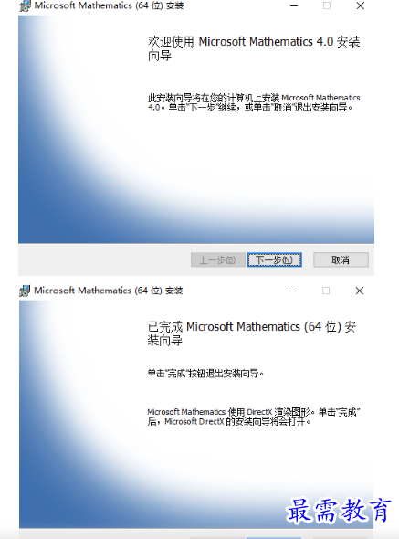 1683693718912770.png image.png