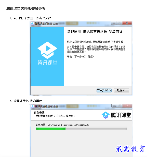 1683693741598537.png image.png