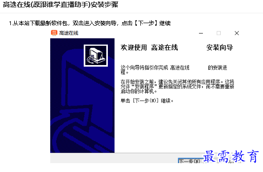 1683693807216798.png image.png