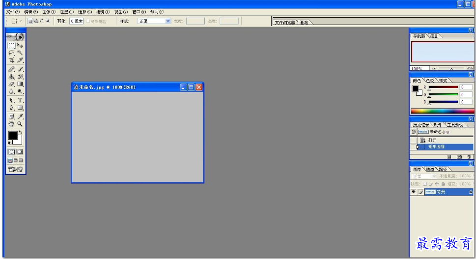 1683694381789845.png image.png