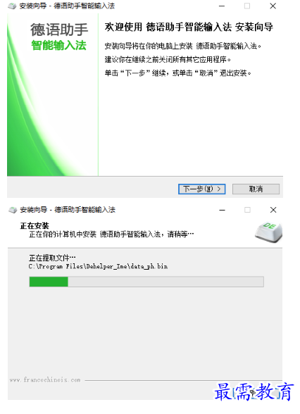 1683694406979806.png image.png