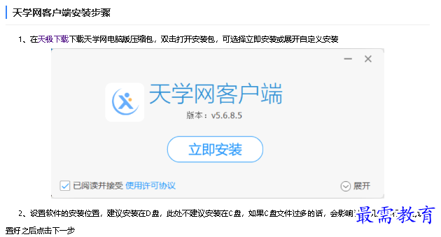 1683694468834096.png image.png