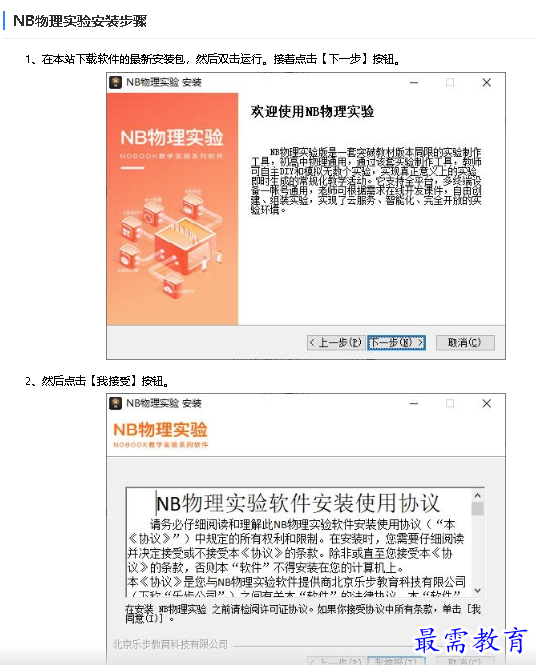 1683694563114778.png image.png