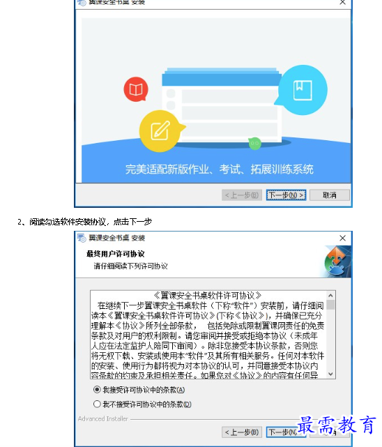 1683694684827501.png image.png