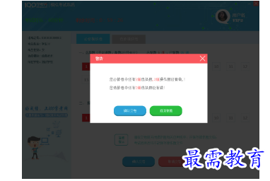 1683694720729064.png image.png
