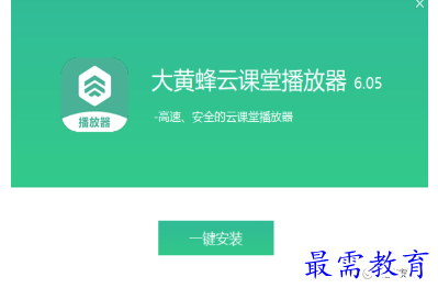 1683694782755252.png image.png