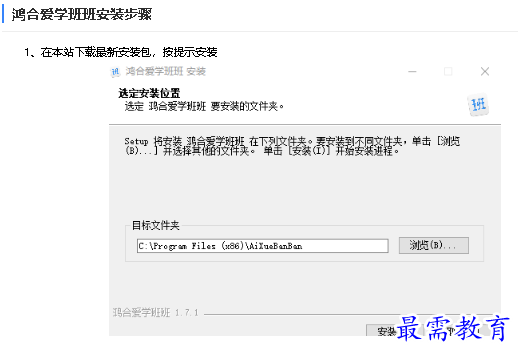 1683694858491057.png image.png