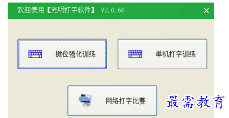 1683707416650113.png image.png