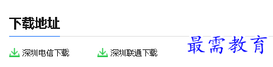 1683708429988184.png image.png