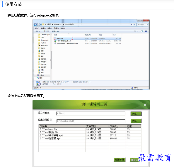 1683711349534452.png image.png