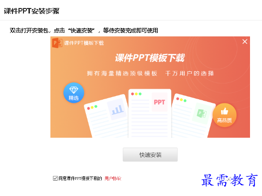 1683712028472397.png image.png