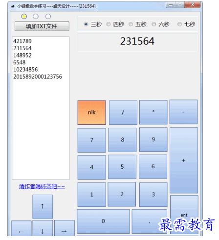 1683713179942706.png image.png