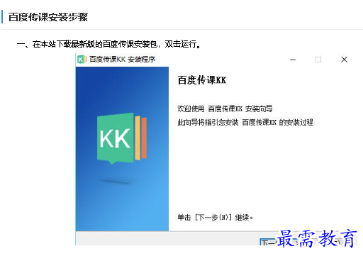 1683713315378524.png image.png