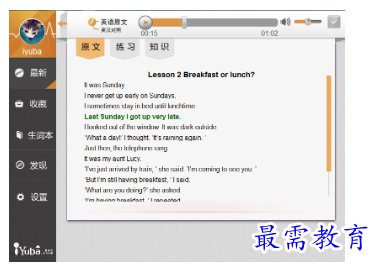 1683713610980333.png image.png